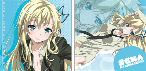 柏崎星奈クッションカバー [僕は友達が少ない] | 二次元キャラクター