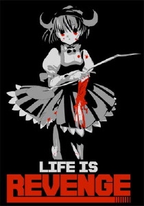 復讐ちゃんTシャツ [ランス5D] | 二次元キャラクター公式グッズ製作