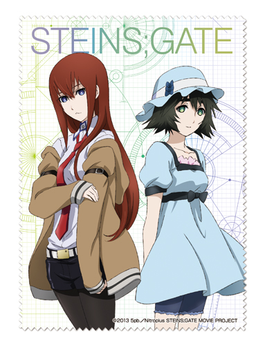 紅莉栖・まゆりクリーナークロス [劇場版 STEINS;GATE] | キャラクター