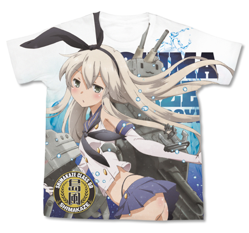 Animation Sequence 島風フルグラフィックTシャツ [艦隊これくしょん