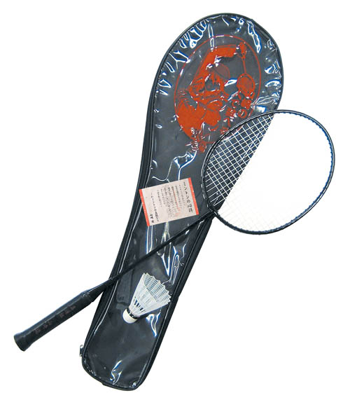 銀魂 山崎の一人で遊べるミントン[銀魂] [銀魂] | 公式キャラクター