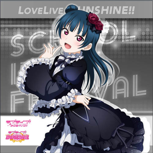 津島善子 クッションカバー スクフェス感謝祭2018Ver. [ラブライブ