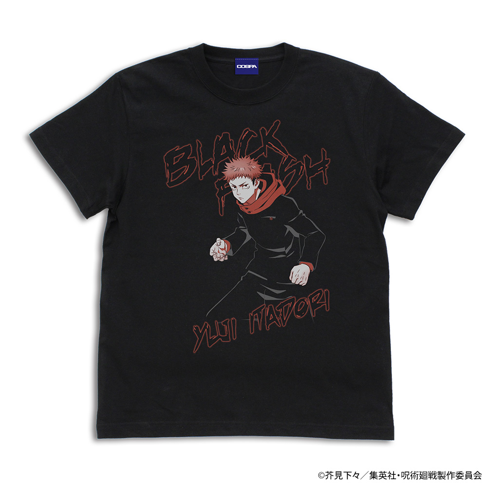 虎杖 悠仁 「黒閃」 Tシャツ [呪術廻戦] | キャラクター公式グッズ