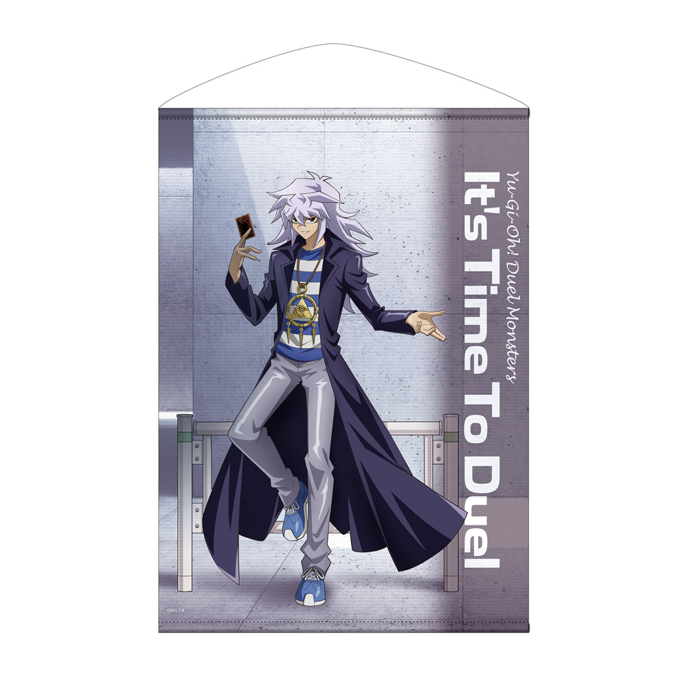 トゥーン・ワールド フルカラーブックカバー [遊☆戯☆王デュエル