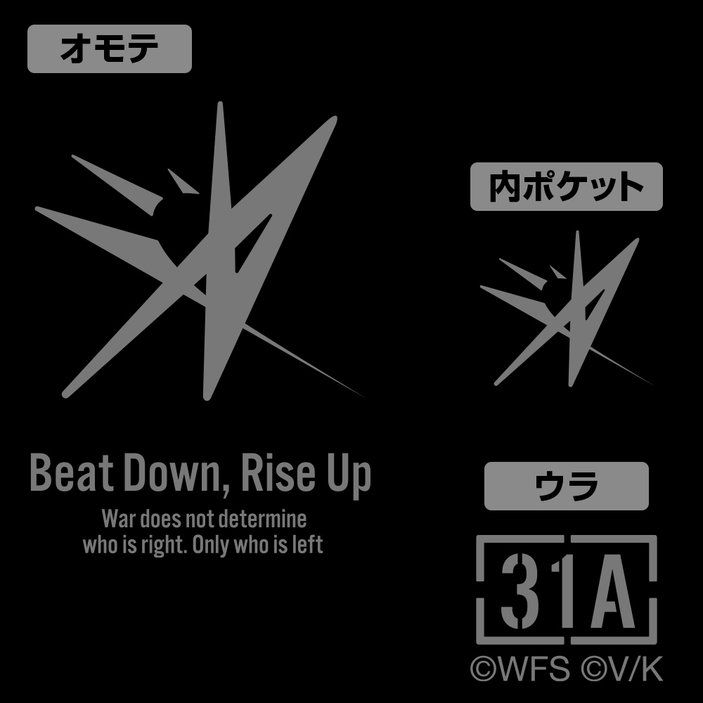 31A 部隊ロゴ シンセティックレザーカードケース [ヘブンバーンズ