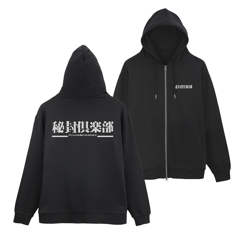秘封倶楽部 ジップパーカー Ver.2.0 [東方Project] | 公式キャラクター