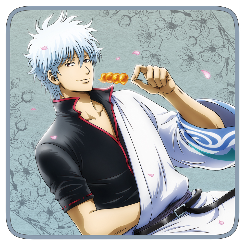 土方十四郎ビッグタオル 粋な街遊びVer. [銀魂] | キャラクター公式