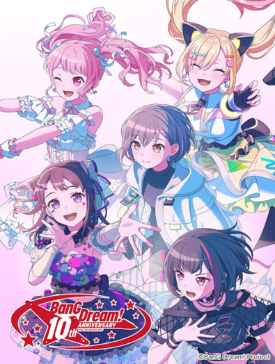 Roselia アーティストトレーディング缶バッジvol.3【pack】 [BanG