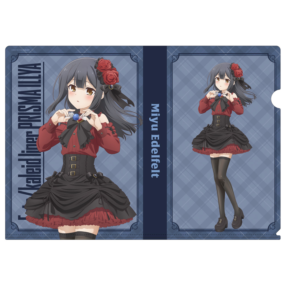 美遊 アクリルスタンド [劇場版 Fate/kaleid liner プリズマ☆イリヤ