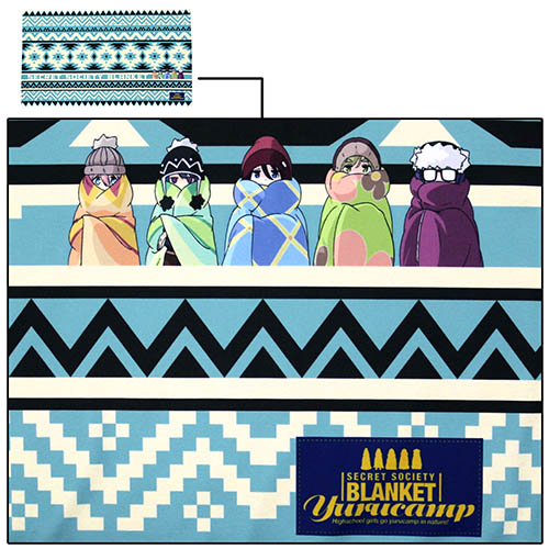 ゆるキャン△ クールブランケット [秘密結社ブランケットVer.] [『ゆる