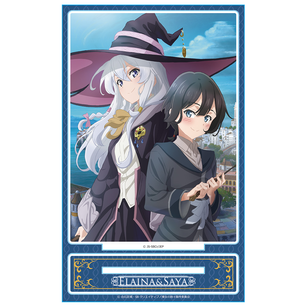 魔女の旅々 アクリルポートレートB［イレイナ＆サヤ］ [魔女の旅々