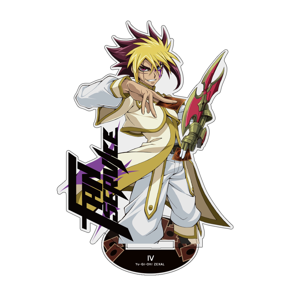IV アクリルスタンド [遊☆戯☆王ZEXAL] | 公式キャラクターグッズ販売