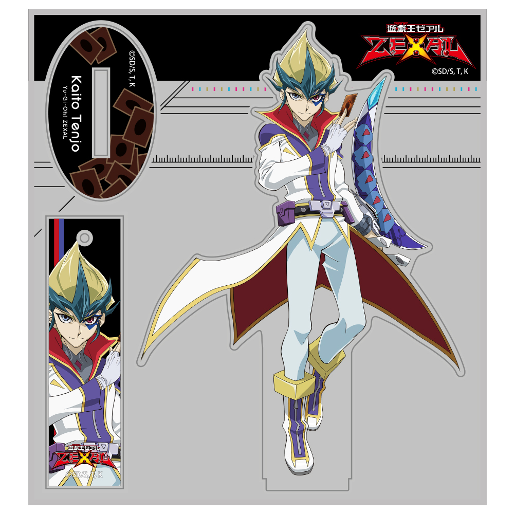天城カイト アクリルスタンド [遊☆戯☆王ZEXAL] | 公式キャラクター