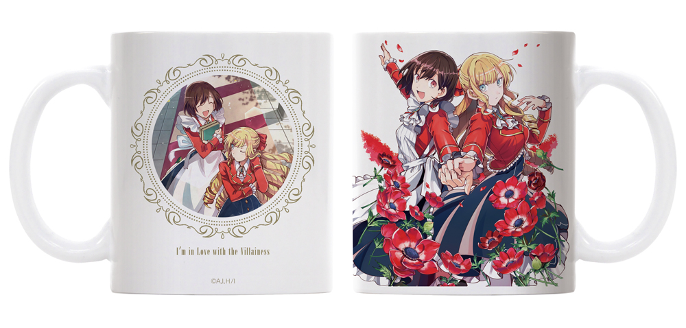 私の推しは悪役令嬢。 フルカラーマグカップ [私の推しは悪役令嬢