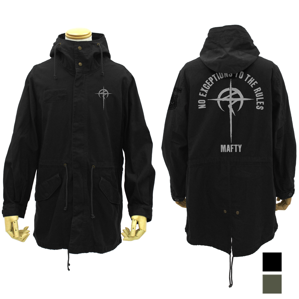 マフティー M-51ジャケット [機動戦士ガンダム 閃光のハサウェイ