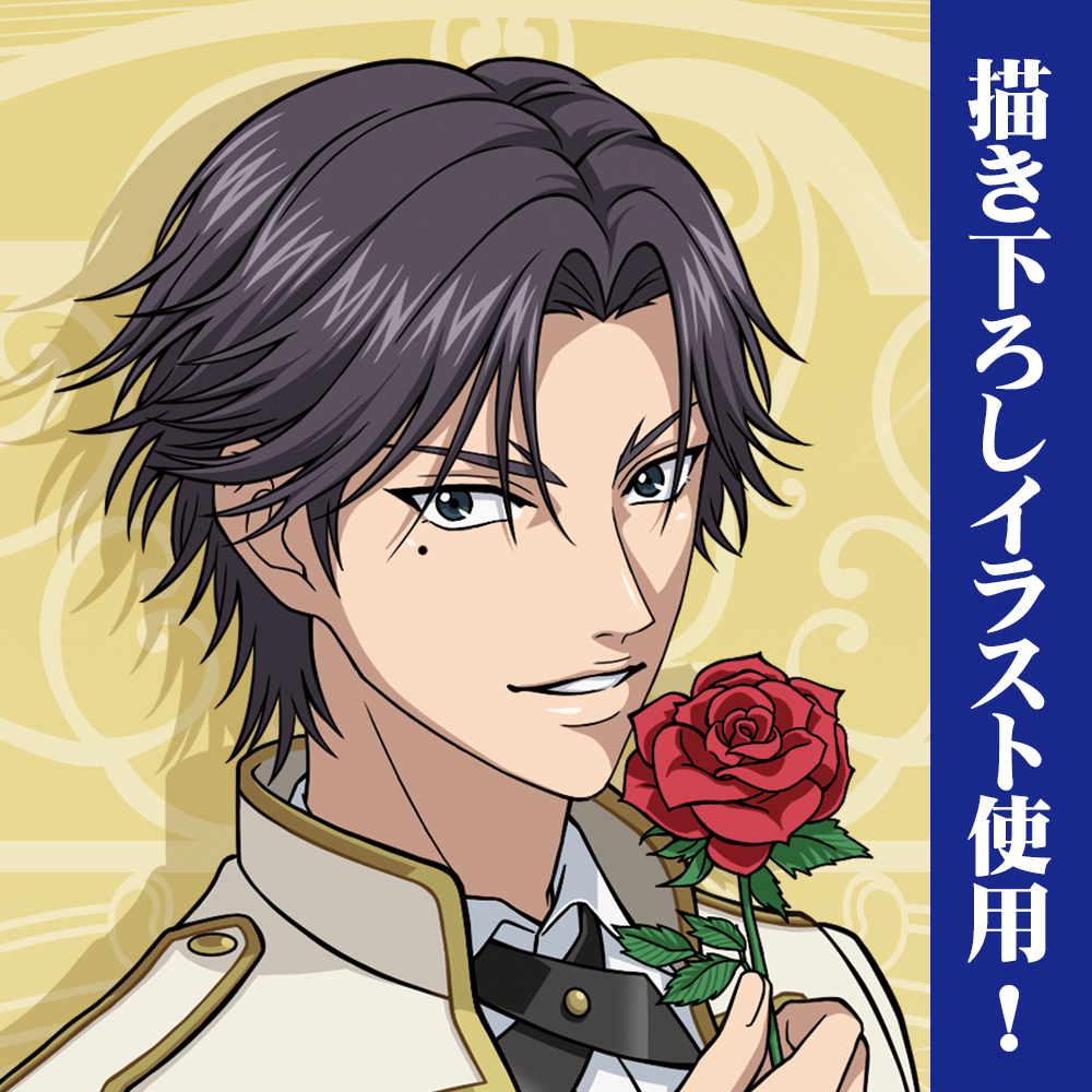 描き下ろし 跡部景吾 80cmタペストリー [新テニスの王子様