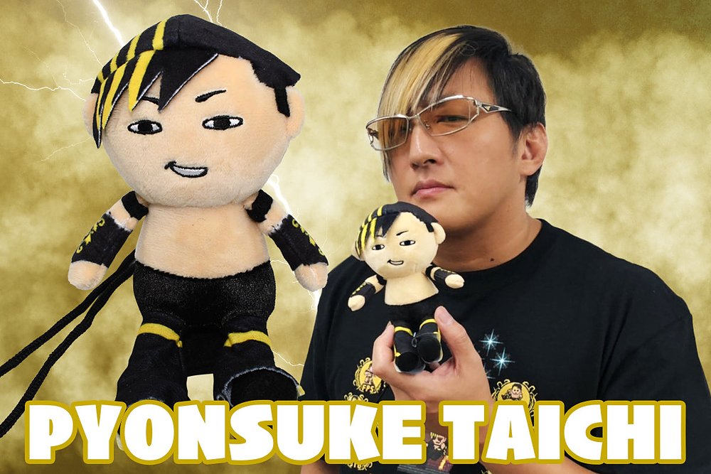 ぴょんすけ タイチ [新日本プロレスリング] | 公式キャラクターグッズ