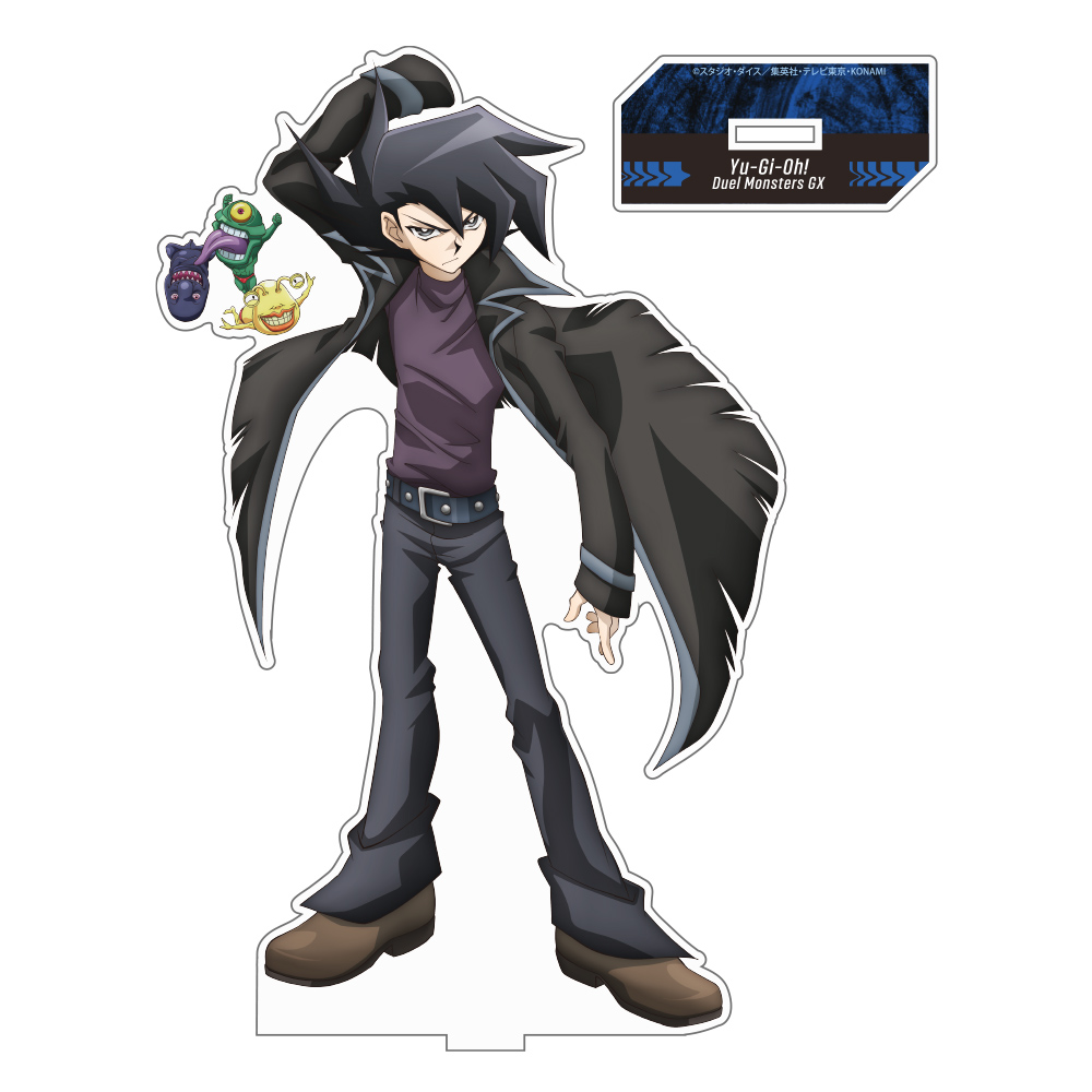 万丈目準 アクリルスタンド（大）デュエルへの闘志Ver. [遊☆戯☆王