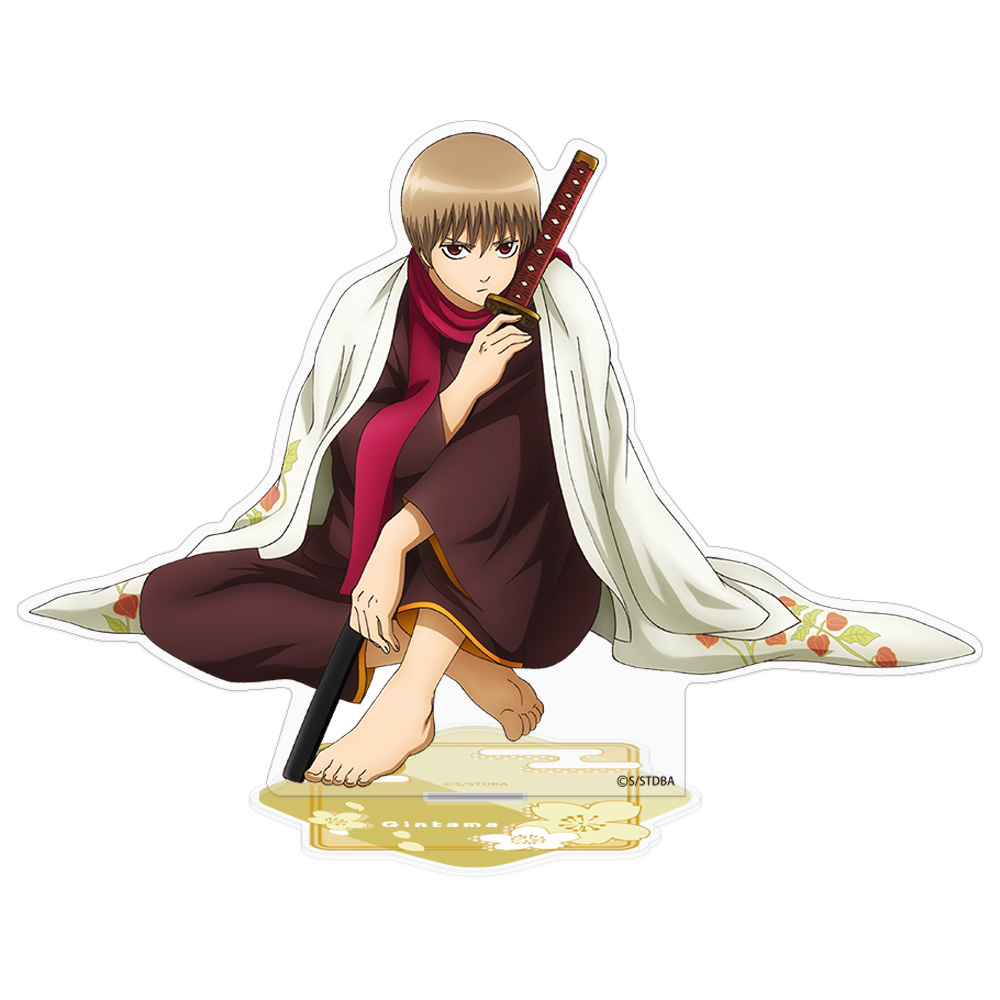 沖田総悟 アクリルスタンド（大） 粋な街遊びVer. [銀魂] | 公式