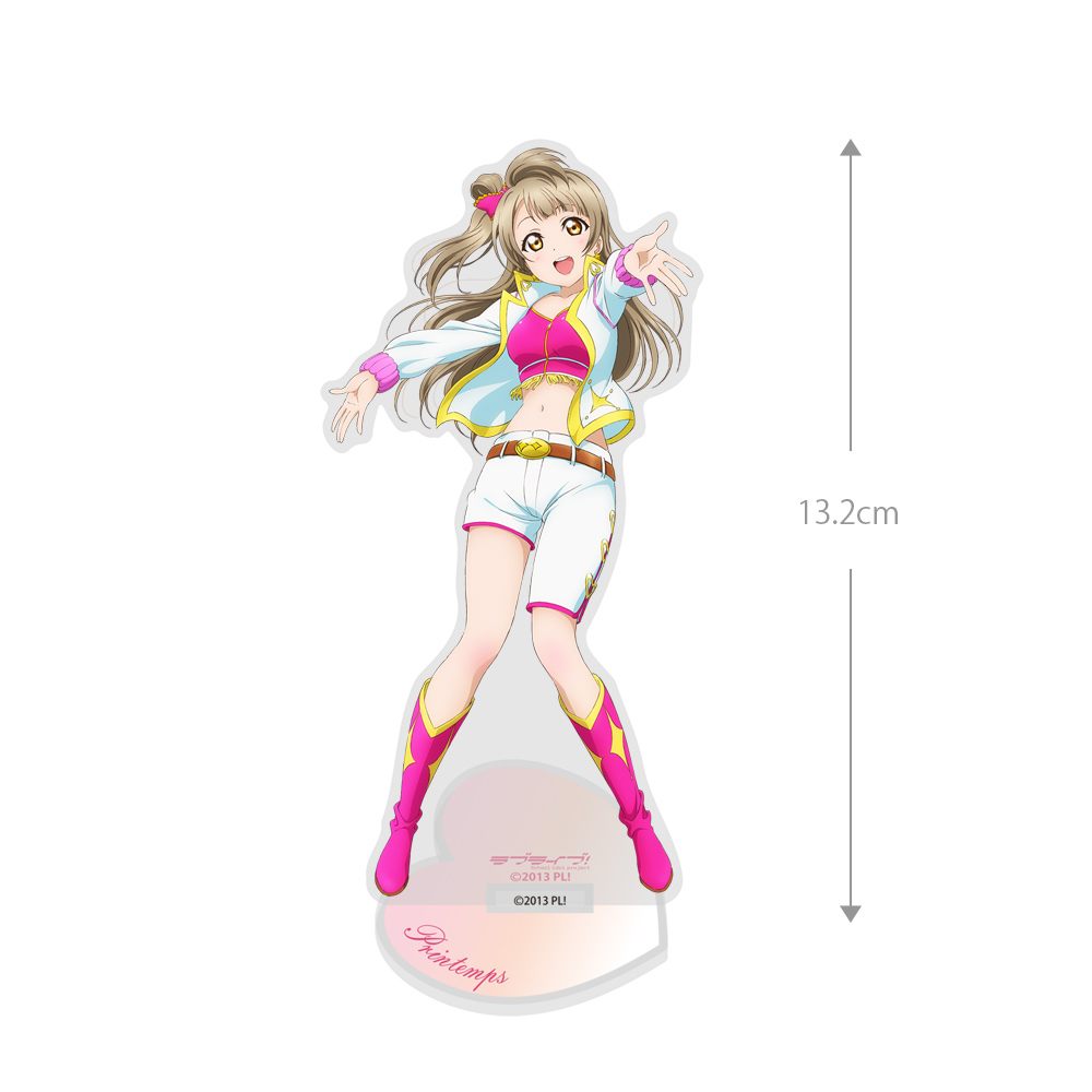 南 ことり アクリルスタンド Printemps Ver. [ラブライブ！] | 公式