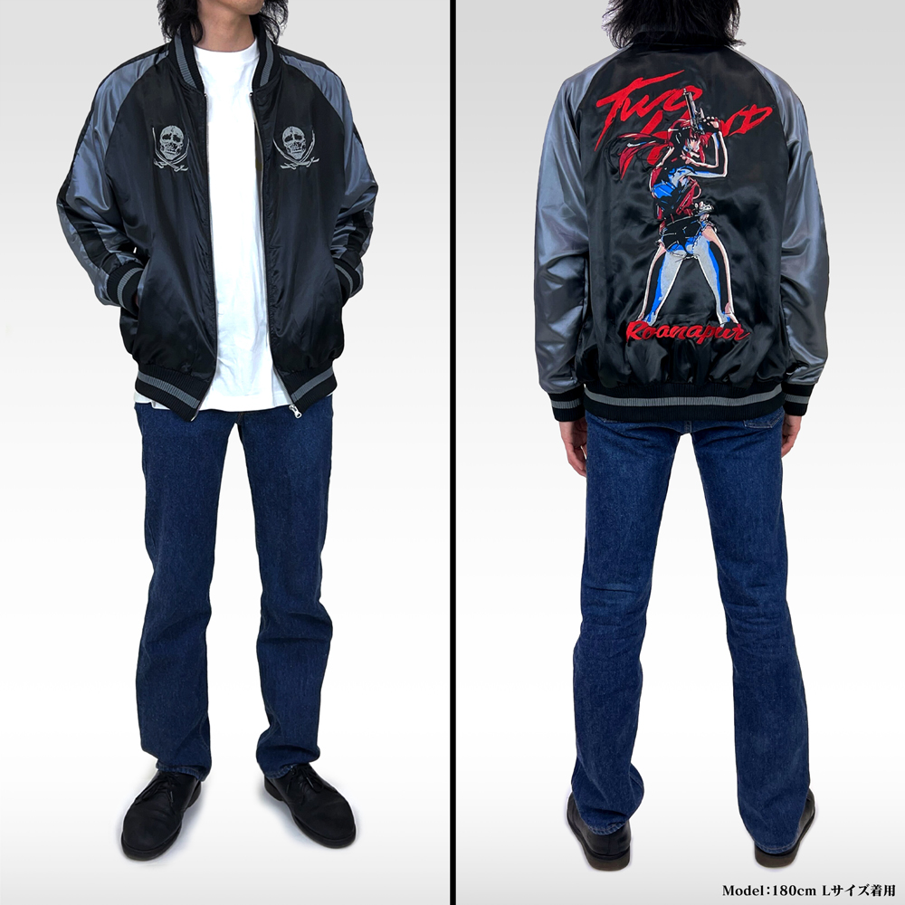 レヴィ 刺繍スカジャン [ブラック・ラグーン] | 公式キャラクター