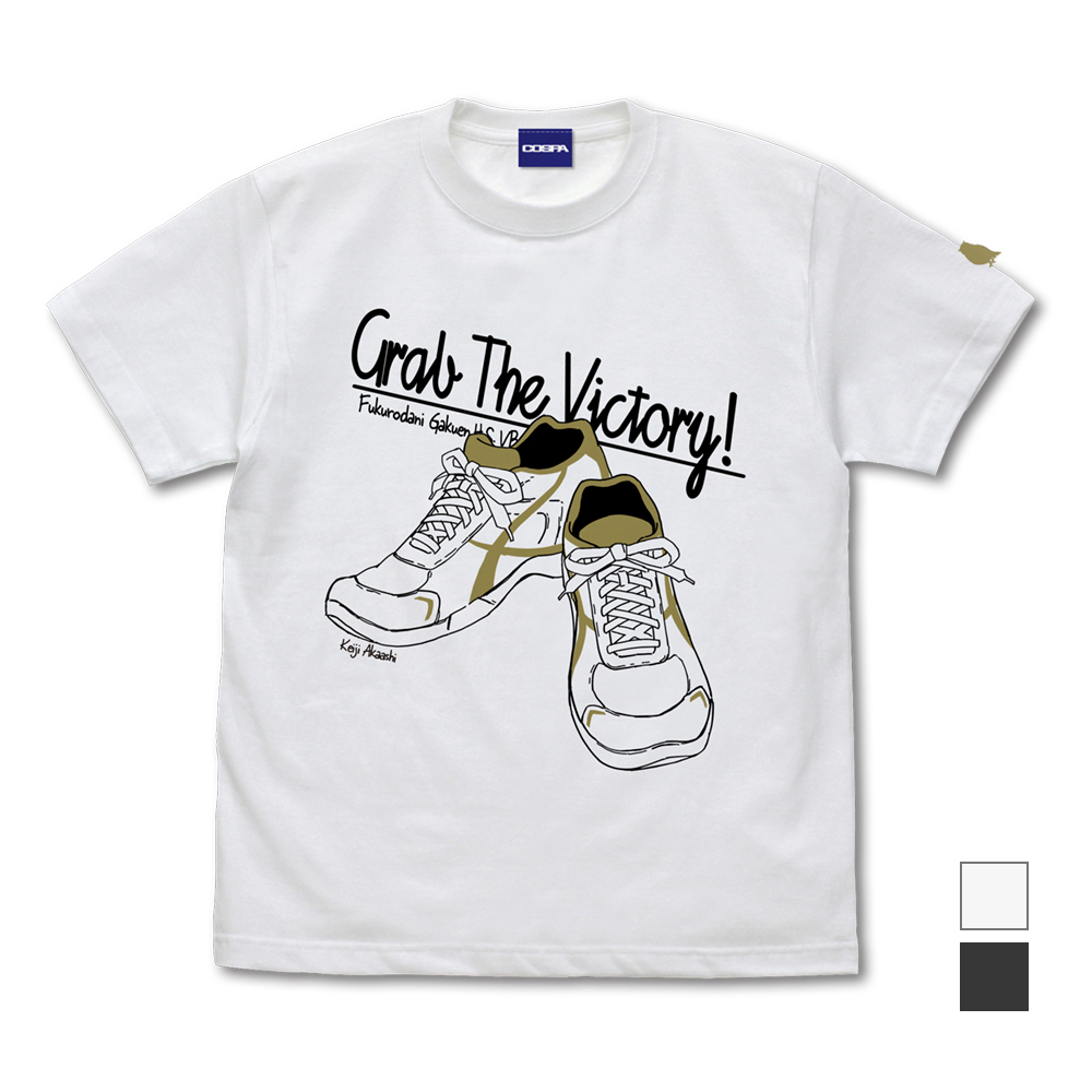 赤葦京治シューズ Tシャツ [ハイキュー!!] | 公式キャラクターグッズ