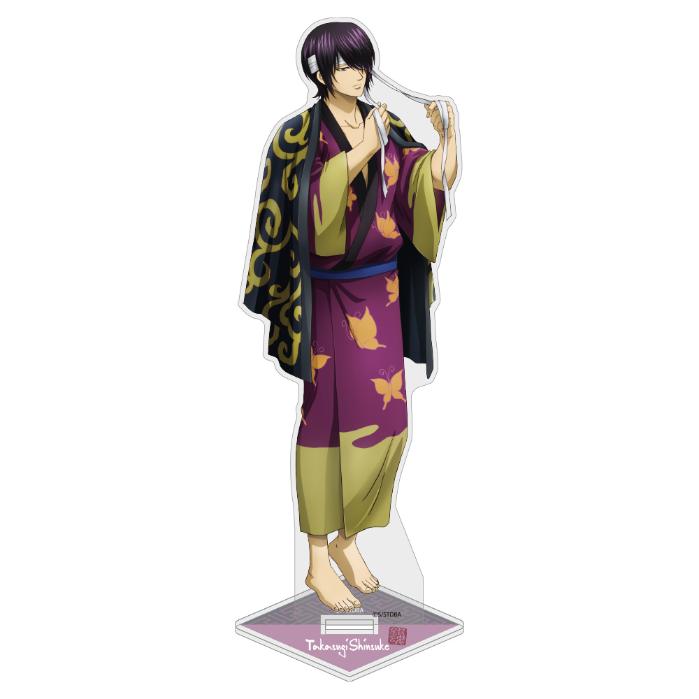 銀魂 山崎の一人で遊べるミントン[銀魂] [銀魂] | 公式キャラクター