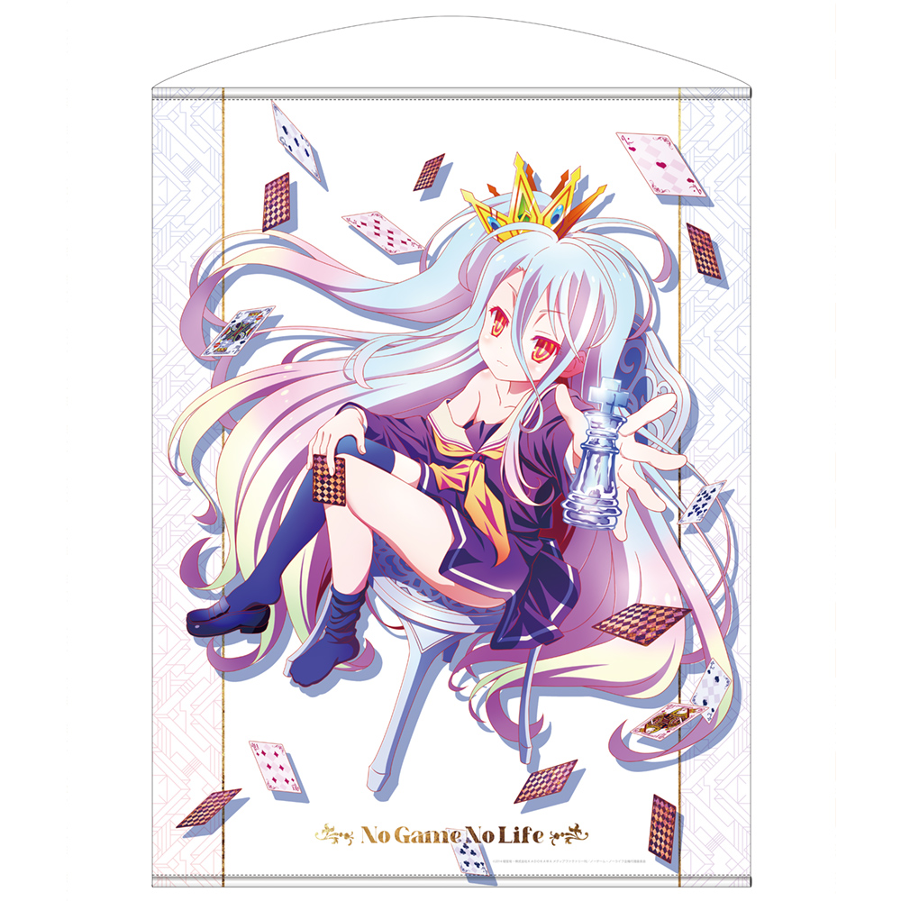 白」B2タペストリー ASCIENTE！ Ver. [ノーゲーム・ノーライフ] | 二