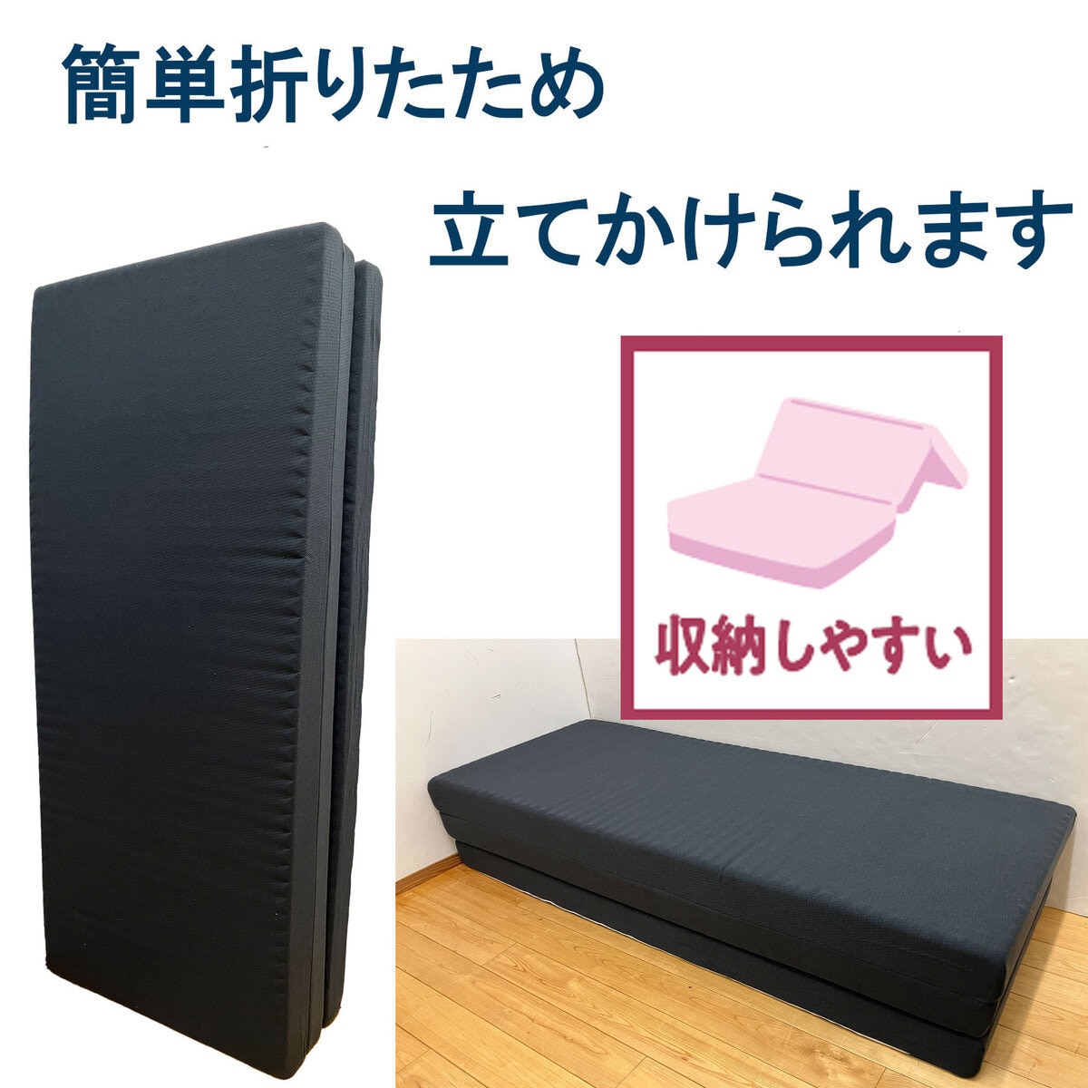 昭和西川 高反発極厚 マットレス DX クイーン | Costco Japan