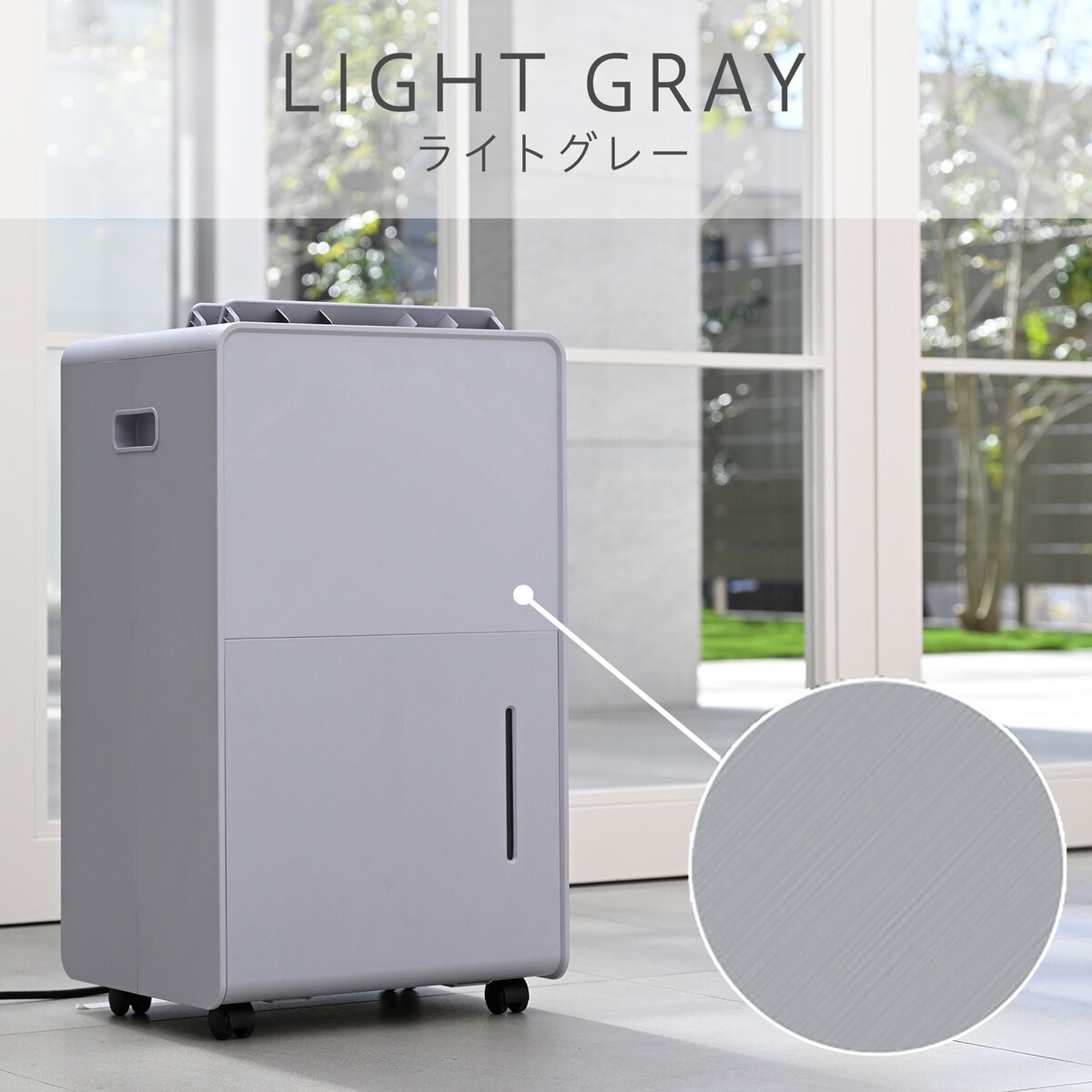 YAMAZEN コンプレッサー式 衣類乾燥除湿機 YDC-H601 | Costco Japan