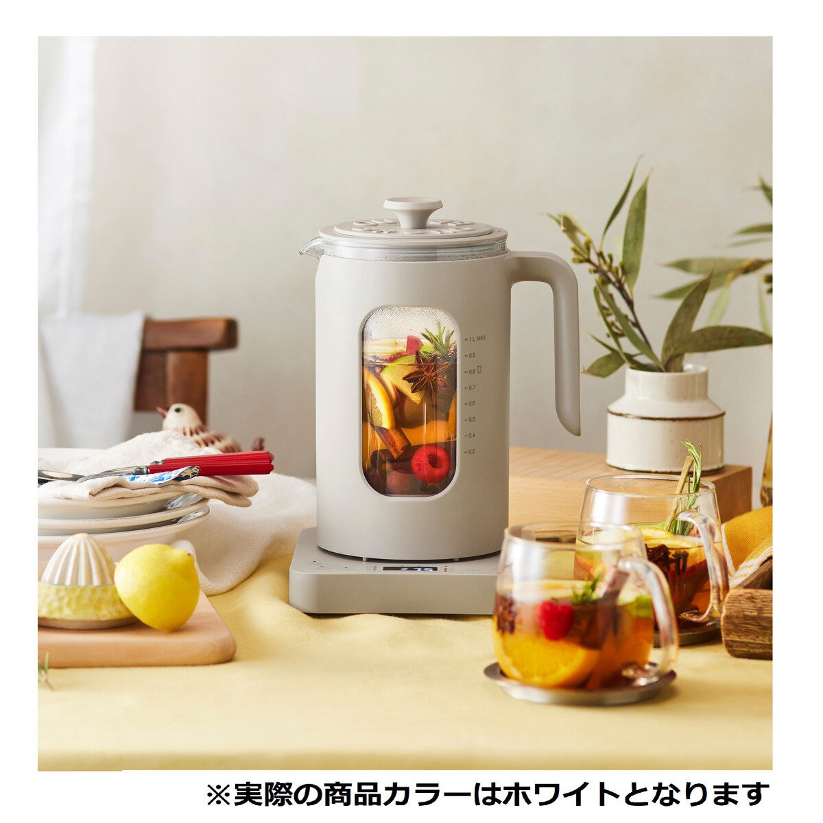 ブルーノ 温度調節マルチケトル 1L BOE103-WH ホワイト | Costco Japan