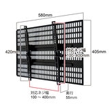 TVセッター / テレビ壁掛け金具 / 壁美人TI300 / 耐荷重25kg 37～65
