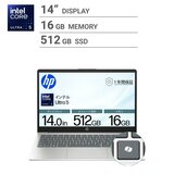 kumasan様用 ノートPC HP メモリ16GB SSD 512GB メモリ容量:16GB HP
