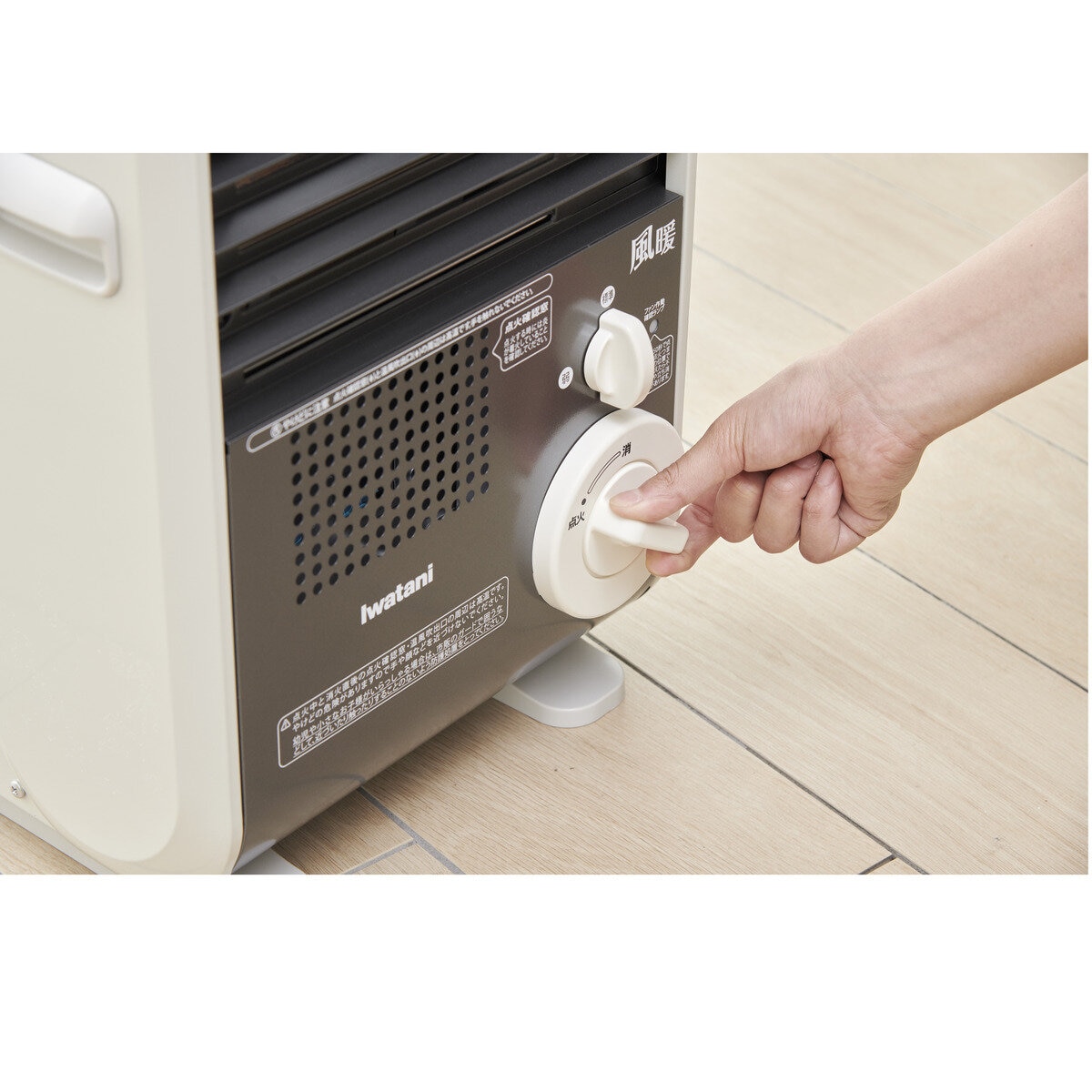 イワタニ カセットガスファンヒーター 風暖 CB-GFH-5 | Costco Japan