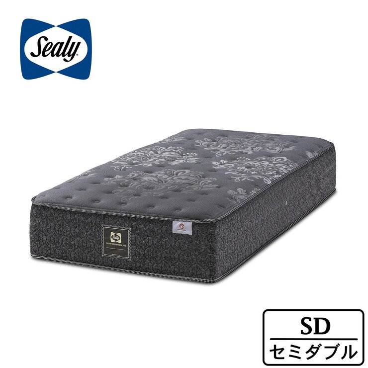 シーリー マットレス サーストンN ファーム セミダブル | Costco Japan