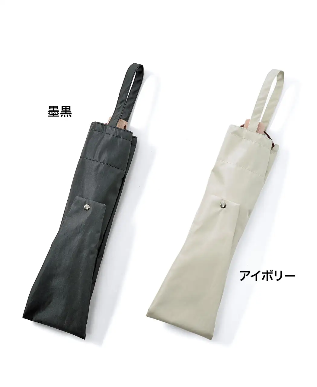 通販生活®日蔭だまり｜【公式】カタログハウスの通販サイト