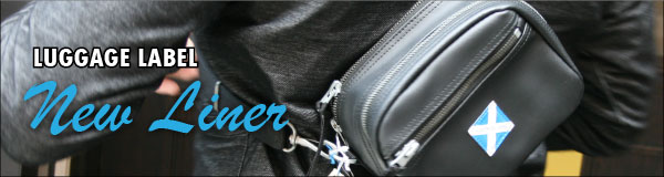 ラゲッジ レーベル （LUGGAGE LABEL） ニューライナー|吉田カバンは