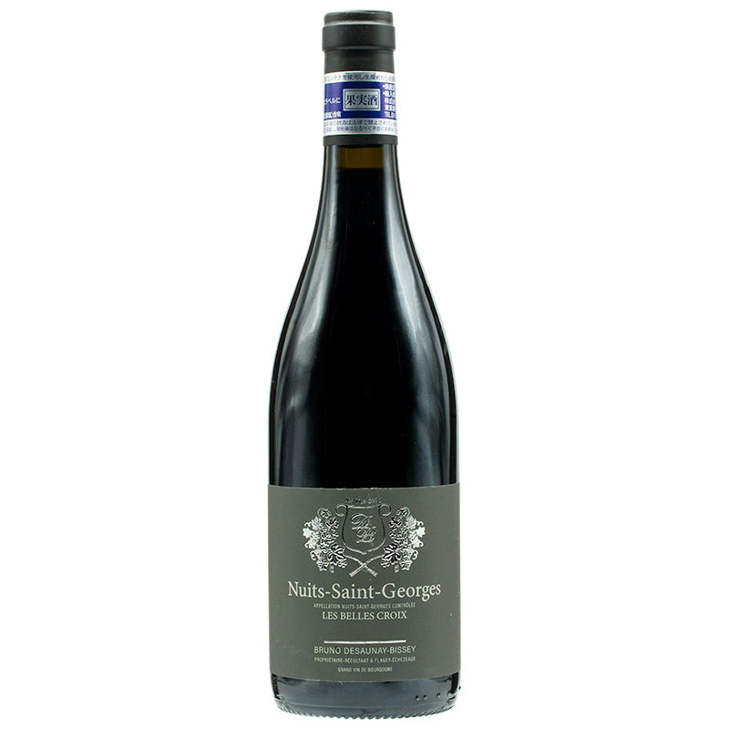 アンリ・グージュ ニュイ・サン・ジョルジュ レ・プリュリエ 2022