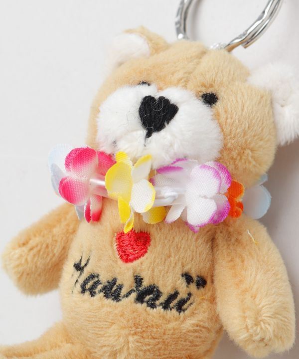 レイベアキーホルダー(WHITE): 『Kahiko(カヒコ)』公式通販