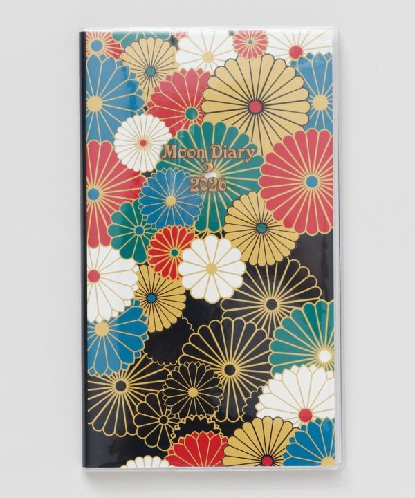 2026年スケジュール帳】ダイアリーA5スリム(COLORFUL): 『チャイハネ