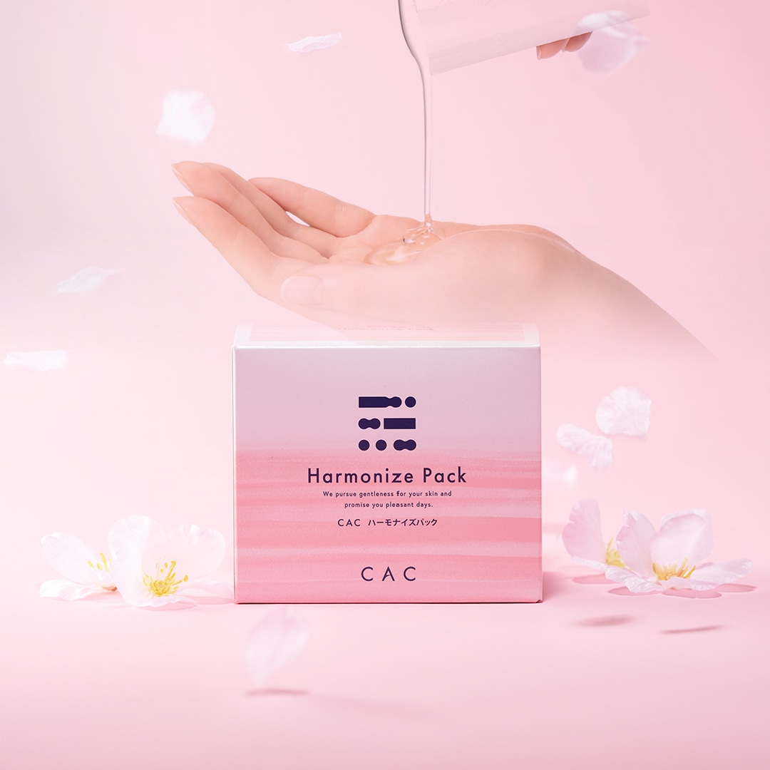 CAC ハーモナイズパック｜肌あれ・敏感肌｜無添加化粧品の通販