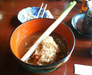 ＋＋鷹羽雅人のつれづれなる日記＋＋