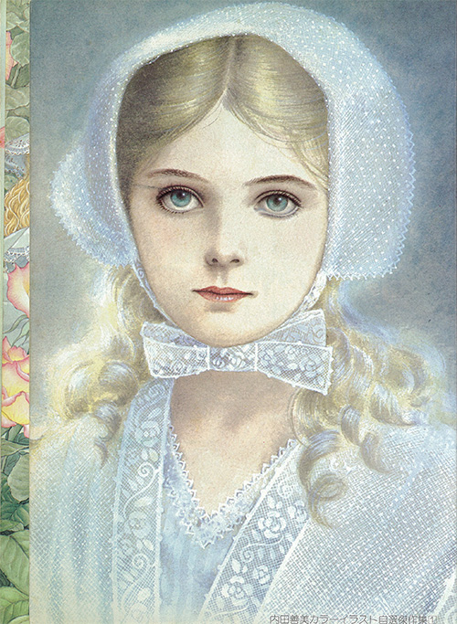 希少！内田善美　カラーイラスト作品　2点 内田善美カラーイラスト自選傑作集 - メルカリ