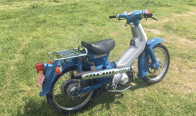 レッグシールド、ON or OFF？ | Cub Unlimited