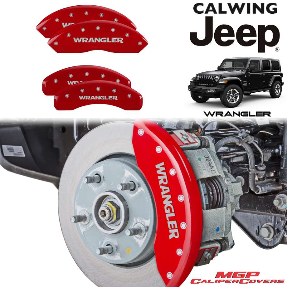18y- ジープ ラングラー JL | ブレーキキャリパーカバー ジープ