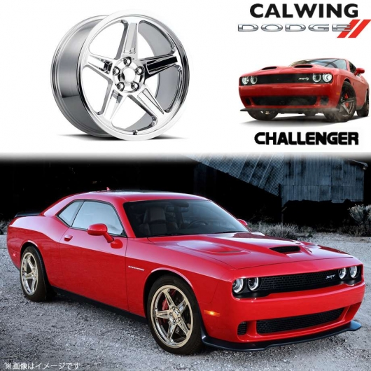 ダッジチャレンジャーMOPAR'10 純正20インチ ダッジチャレンジャー
