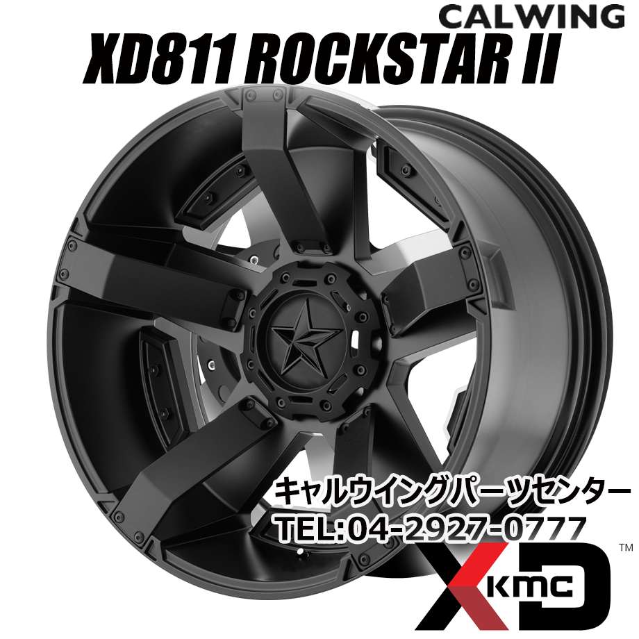 VERTEX ステアリングホイール ブラック セブンスター VERTEX STEERING