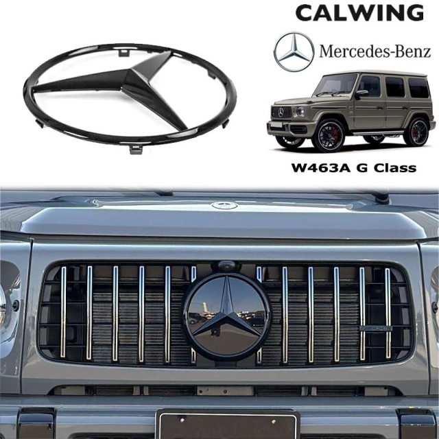 18y- Gクラス W463A | エンブレム フロントグリル スリーポインテッド