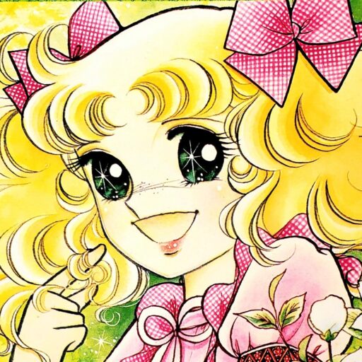 2021年12月の記事一覧｜キャンディキャンディ二次小説『永遠の