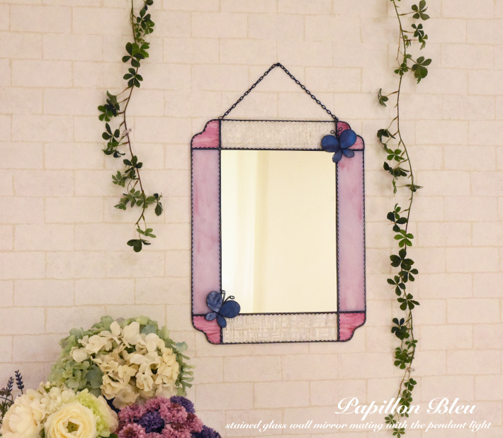 ステンドグラスの壁掛け鏡 幸せを呼ぶ蝶【Papillon Bleu】 | 照明と